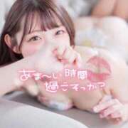 ヒメ日記 2025/03/01 13:17 投稿 杏音-ANON- luxury aroma 咲