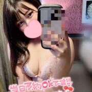 ヒメ日記 2025/04/04 09:43 投稿 杏音-ANON- luxury aroma 咲