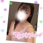 ヒメ日記 2025/05/01 03:25 投稿 杏音-ANON- luxury aroma 咲