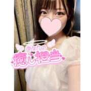 ヒメ日記 2025/07/12 09:36 投稿 杏音-ANON- luxury aroma 咲