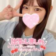 ヒメ日記 2025/09/08 09:22 投稿 杏音-ANON- luxury aroma 咲