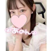 ヒメ日記 2025/10/26 11:59 投稿 杏音-ANON- luxury aroma 咲