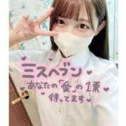 ヒメ日記 2025/10/28 09:41 投稿 杏音-ANON- luxury aroma 咲