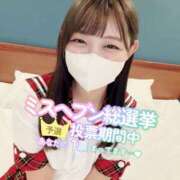 ヒメ日記 2025/10/28 17:47 投稿 杏音-ANON- luxury aroma 咲