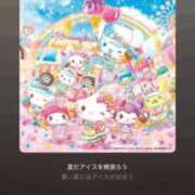 ヒメ日記 2025/11/07 09:45 投稿 杏音-ANON- luxury aroma 咲