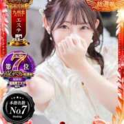 ヒメ日記 2025/11/13 08:23 投稿 杏音-ANON- luxury aroma 咲
