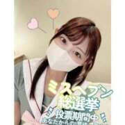 ヒメ日記 2025/11/19 23:10 投稿 杏音-ANON- luxury aroma 咲