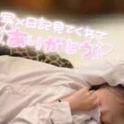 ヒメ日記 2026/05/10 09:21 投稿 杏音-ANON- luxury aroma 咲