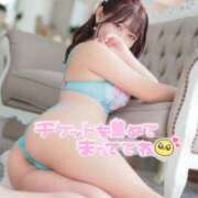 ヒメ日記 2026/09/17 23:59 投稿 杏音-ANON- luxury aroma 咲