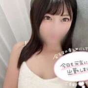ヒメ日記 2026/10/07 10:35 投稿 杏音-ANON- luxury aroma 咲