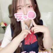 ヒメ日記 2025/12/10 08:42 投稿 みわ SCREEN(スクリーン)