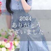 ヒメ日記 2024/12/31 21:32 投稿 野崎りおん 神戸ホットポイント