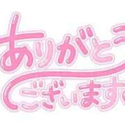 ヒメ日記 2023/11/06 18:26 投稿 むぎ 錦糸町ちゃんこ