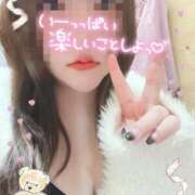 ヒメ日記 2026/03/09 11:57 投稿 むぎ 錦糸町ちゃんこ