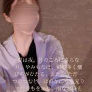 ほしの 夏は夜…… 夜這い物語