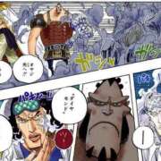 ほしの コイビト×ギャクヨバイ×コイビト 夜這い物語