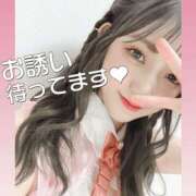 ヒメ日記 2026/05/12 20:38 投稿 さつき【Ｓ級最高東北美人】 STELLA TOKYO－ステラトウキョウ－