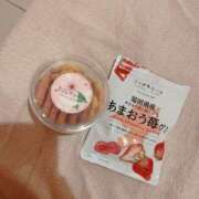 ヒメ日記 2025/02/26 10:31 投稿 りお 池袋マリン本店