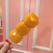 ヒメ日記 2025/04/13 11:55 投稿 りお 池袋マリン本店