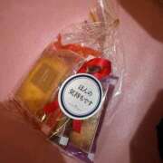 ヒメ日記 2025/12/08 11:50 投稿 りお 池袋マリン本店