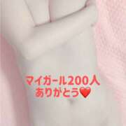 ヒメ日記 2025/09/15 12:39 投稿 秋元 十恋人～トレンド～