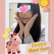 ヒメ日記 2026/01/01 12:01 投稿 秋元 十恋人～トレンド～