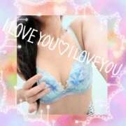 ヒメ日記 2024/12/14 11:31 投稿 あいる 千葉人妻花壇