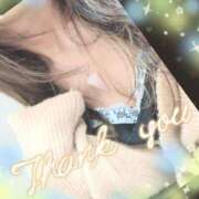 ヒメ日記 2024/12/25 15:52 投稿 あいる 千葉人妻花壇