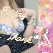 ヒメ日記 2024/12/31 02:06 投稿 あいる 千葉人妻花壇