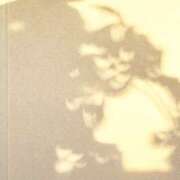 ヒメ日記 2024/12/09 08:41 投稿 まゆこ 奥鉄オクテツ神奈川店（デリヘル市場グループ）