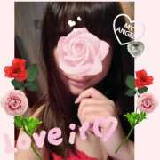 せいら 30日(月)出勤します💕 sakura