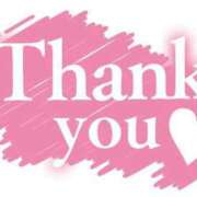 ヒメ日記 2025/03/02 17:32 投稿 伊藤ななせ 全裸美女からのカゲキな誘惑