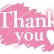 ヒメ日記 2025/03/21 16:32 投稿 伊藤ななせ 全裸美女からのカゲキな誘惑