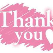 ヒメ日記 2025/07/12 17:18 投稿 伊藤ななせ 全裸美女からのカゲキな誘惑