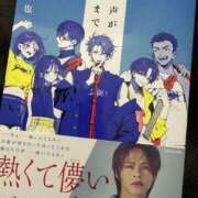 ヒメ日記 2025/07/15 12:22 投稿 伊藤ななせ 全裸美女からのカゲキな誘惑