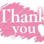 ヒメ日記 2025/09/15 17:12 投稿 伊藤ななせ 全裸美女からのカゲキな誘惑