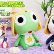 ヒメ日記 2025/10/06 20:20 投稿 伊藤ななせ 全裸美女からのカゲキな誘惑