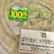 ヒメ日記 2025/11/21 19:03 投稿 伊藤ななせ 全裸美女からのカゲキな誘惑
