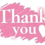 ヒメ日記 2025/11/29 16:02 投稿 伊藤ななせ 全裸美女からのカゲキな誘惑