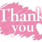 ヒメ日記 2026/01/22 16:12 投稿 伊藤ななせ 全裸美女からのカゲキな誘惑