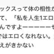 伊藤ななせ 誰の手に… 全裸美女からのカゲキな誘惑