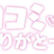 ヒメ日記 2026/05/17 18:01 投稿 伊藤ななせ 全裸美女からのカゲキな誘惑