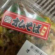 ヒメ日記 2025/03/17 14:03 投稿 西山ななせ THE痴漢電車.com