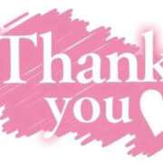 ヒメ日記 2025/09/08 16:33 投稿 西山ななせ THE痴漢電車.com