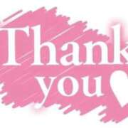 ヒメ日記 2025/09/25 13:23 投稿 西山ななせ THE痴漢電車.com