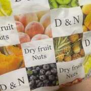 ヒメ日記 2025/09/30 22:40 投稿 西山ななせ THE痴漢電車.com