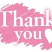 ヒメ日記 2025/10/31 16:43 投稿 西山ななせ THE痴漢電車.com