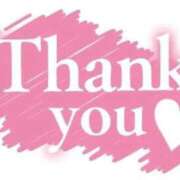 ヒメ日記 2025/11/12 19:33 投稿 西山ななせ THE痴漢電車.com