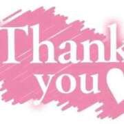 ヒメ日記 2025/11/17 22:40 投稿 西山ななせ THE痴漢電車.com