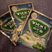 ヒメ日記 2025/04/07 22:09 投稿 なぎさ Candy×Candy （キャンディ×キャンディ）